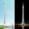  برج بلومينگ؛ فلدینگ و بیومورفیسم خطی ـ ارتفاعی 