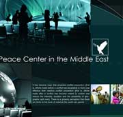 خانه صلح خاورمیانه