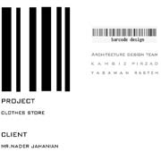 فروشگاه لباس Barcode  Design