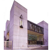 ساختمان سفارت ایران در کره جنوبی،سئول