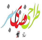 طراحی فضای سبز