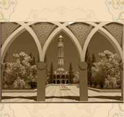 باغ بازار