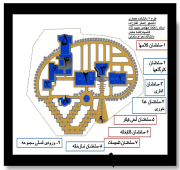 طرح2 دانشكده معماري