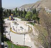 پارک شهید رجایی